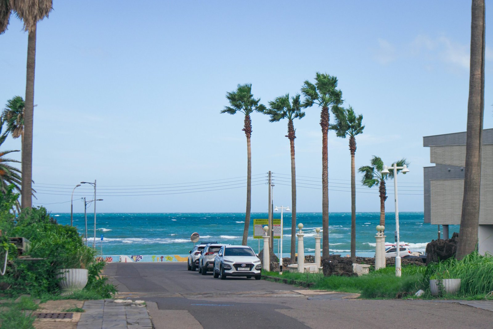 Where Are You Chilling Right Now?